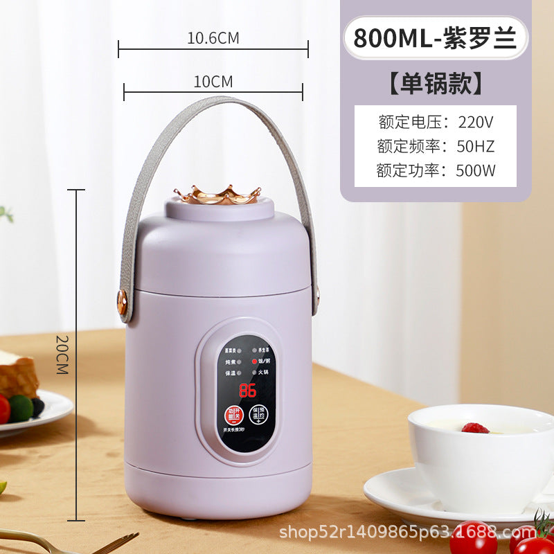 Mini Electric Rice Cooker Smart Small Electric Cooker Portable Small Electric Cooker Office Porridge Soup Non-stick Cooker Gift
