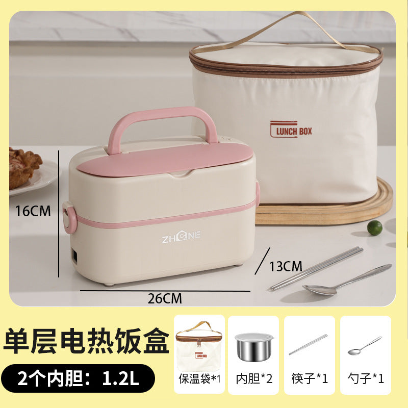 Electric heating lunch box heating electric lunch box can be inserted into the electric heat preservation cooking office office portable hot food artifact