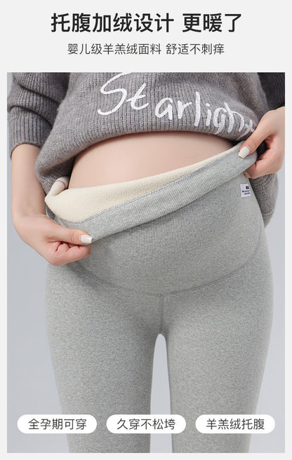 Maternity Leggings Autumn and Winter 2024 New Maternity Pants Winter Outer Wear Plus Cashmere Warm Cotton Pants