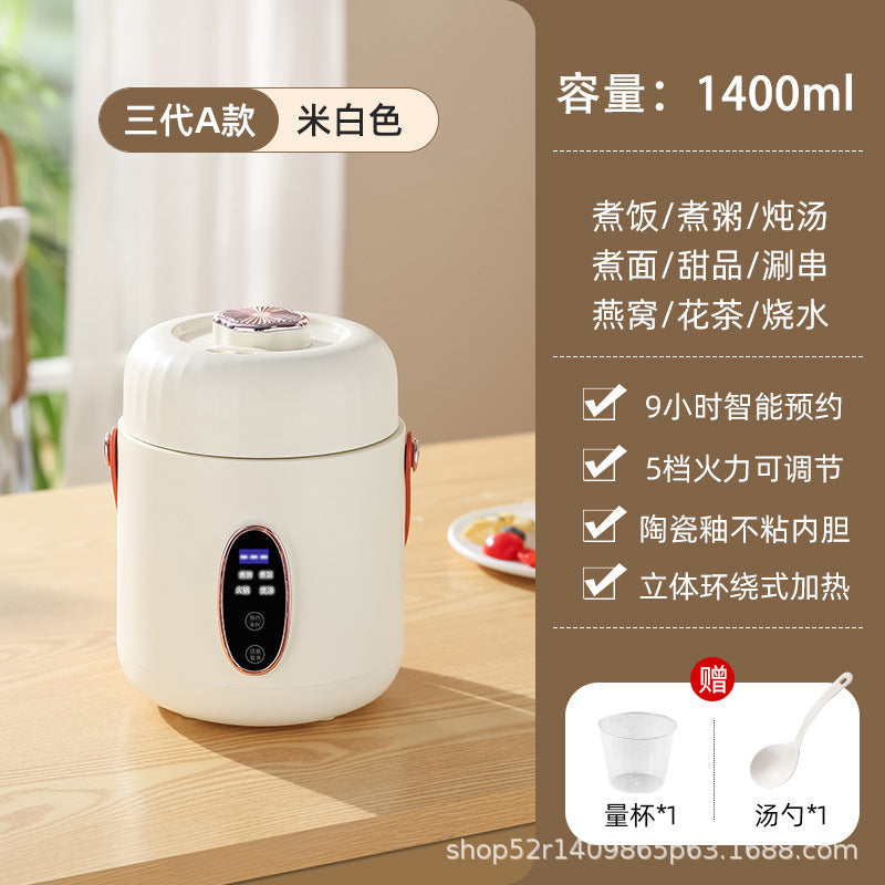 Mini Electric Rice Cooker Smart Small Electric Cooker Portable Small Electric Cooker Office Porridge Soup Non-stick Cooker Gift