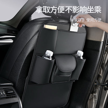 Car Seat Back Storage Bag Leather Tablet Holder Storage Box Dining Table Car Seat Back Hanging Bag