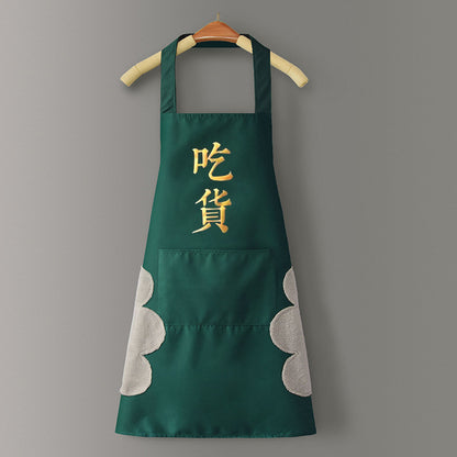 Logo advertising custom apron waterproof and oil-proof pvc kitchen cooking custom waist household a wholesale