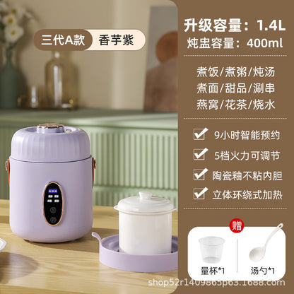 Mini Electric Rice Cooker Smart Small Electric Cooker Portable Small Electric Cooker Office Porridge Soup Non-stick Cooker Gift