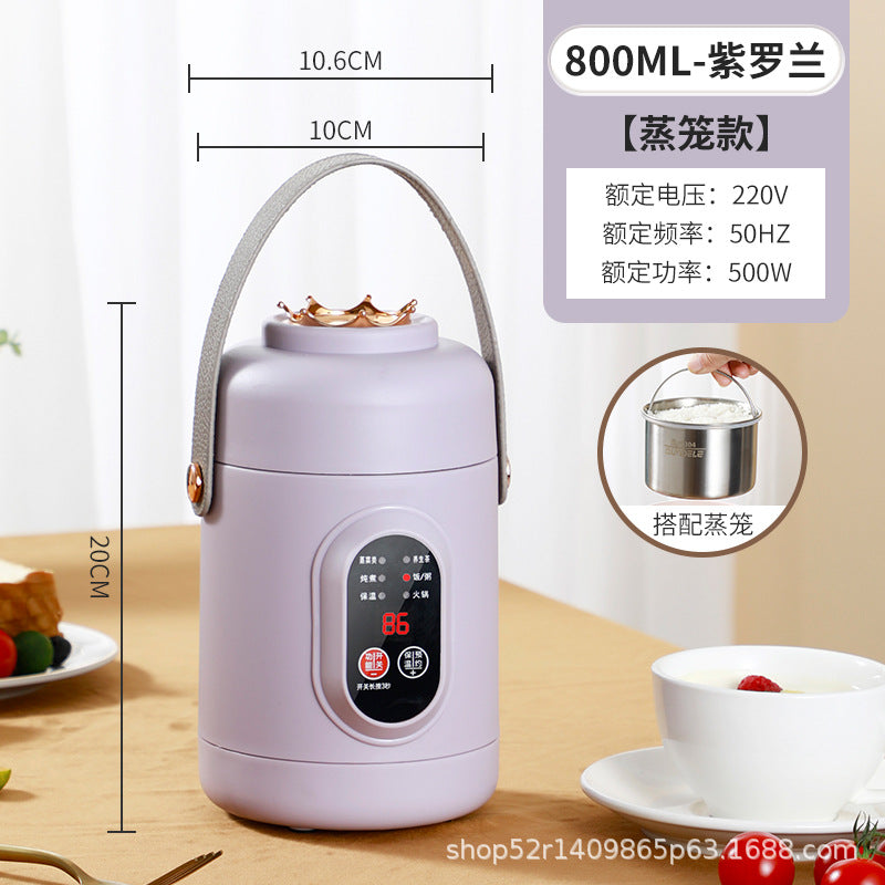 Mini Electric Rice Cooker Smart Small Electric Cooker Portable Small Electric Cooker Office Porridge Soup Non-stick Cooker Gift