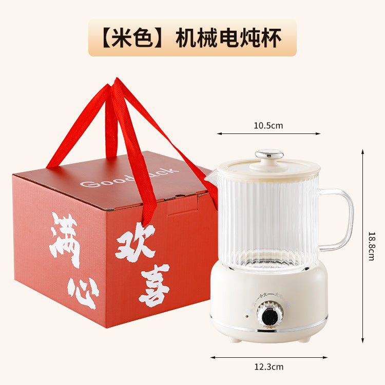 Multi-functional Flower Tea Pot Household Health Pot Mini Glass Boiling Kettle Small Health Cup Gift Electric Stew Cup for Tea