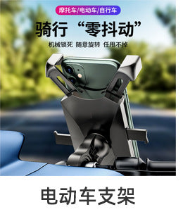 All-metal notebook cooling cooling mute exhaust cooling bracket 360 rotatable desktop vertical portable