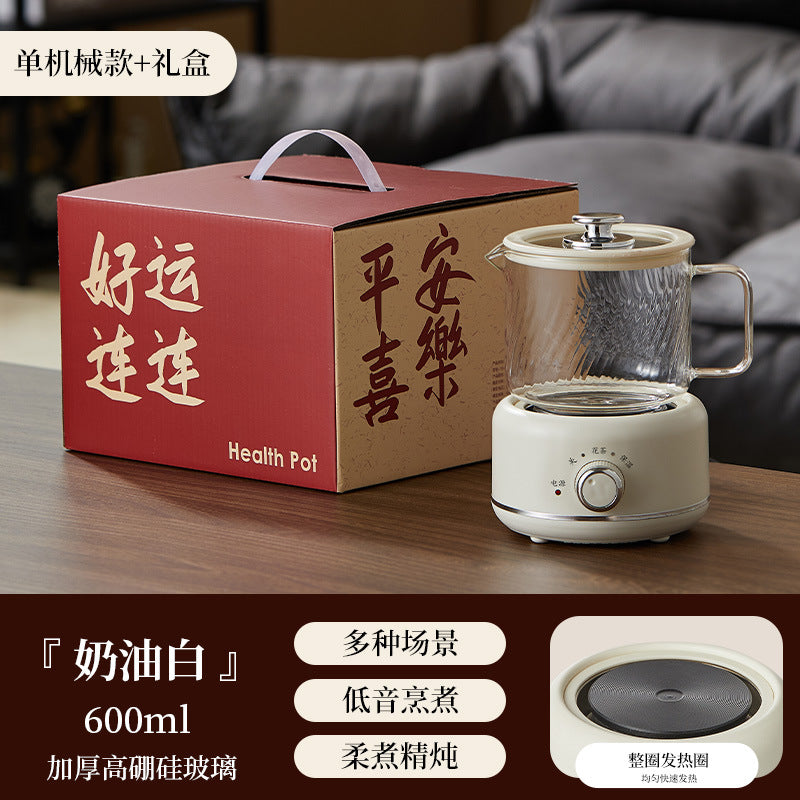 Multi-functional Flower Tea Pot Household Health Pot Mini Glass Boiling Kettle Small Health Cup Gift Electric Stew Cup for Tea