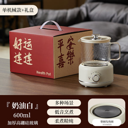 Multi-functional Flower Tea Pot Household Health Pot Mini Glass Boiling Kettle Small Health Cup Gift Electric Stew Cup for Tea