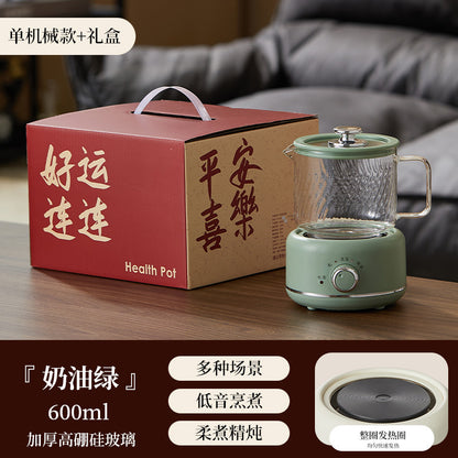 Multi-functional Flower Tea Pot Household Health Pot Mini Glass Boiling Kettle Small Health Cup Gift Electric Stew Cup for Tea