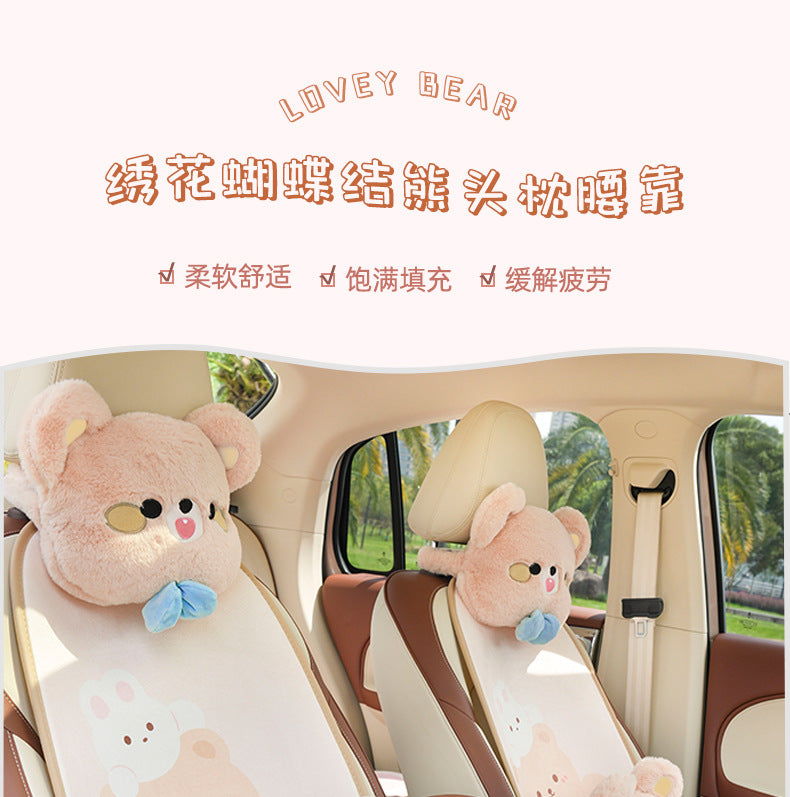 Cartoon car headrest neck pillow bear car sedentary not tired waist pillow four seasons universal car pillow