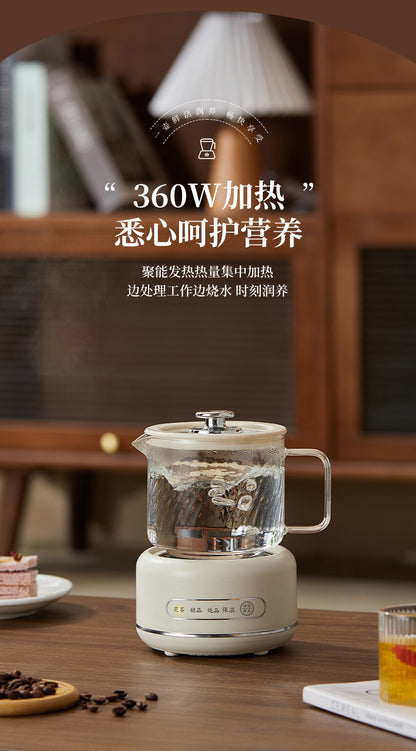 Multi-functional Flower Tea Pot Household Health Pot Mini Glass Boiling Kettle Small Health Cup Gift Electric Stew Cup for Tea