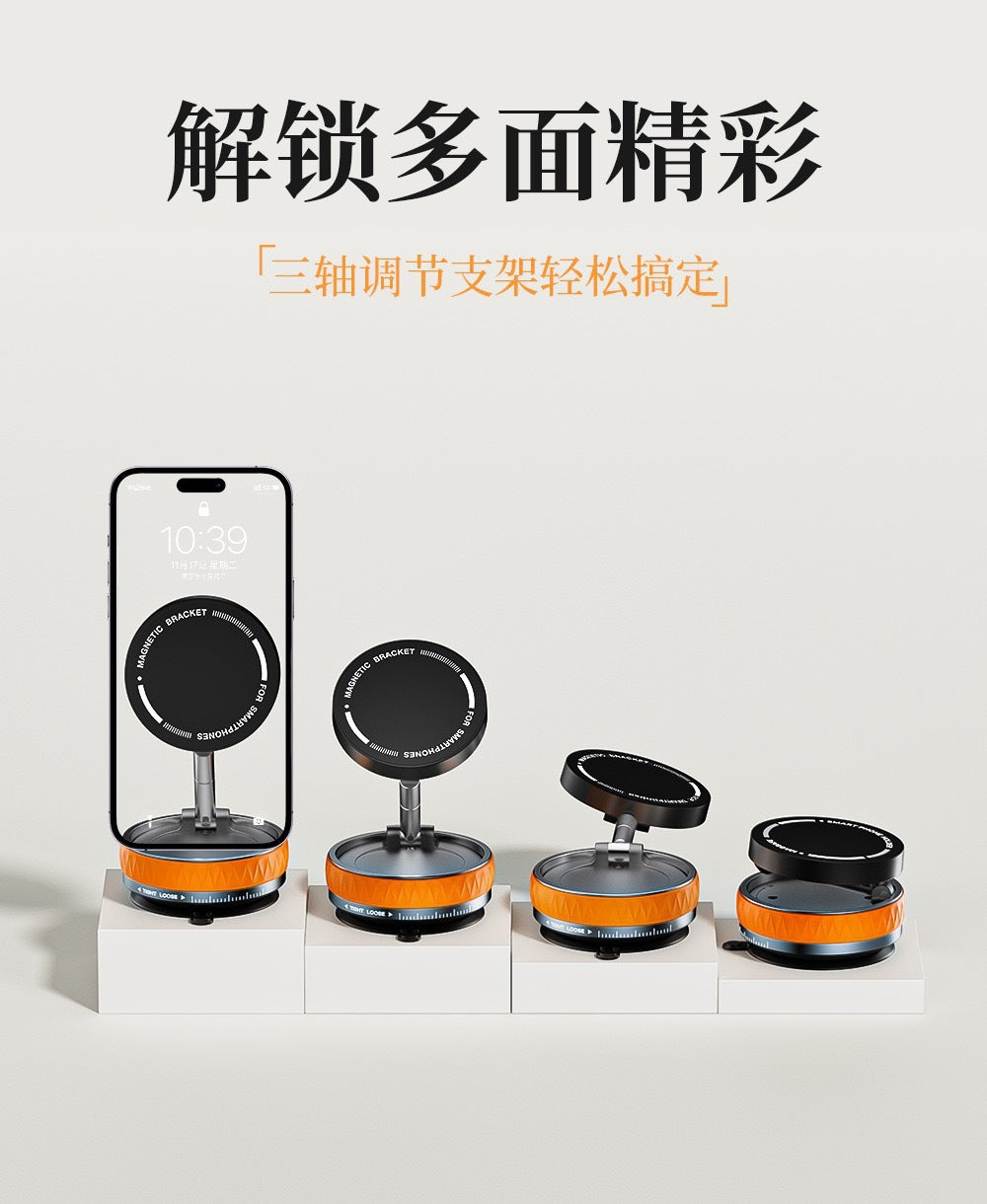 New Car Metal Magnetic Mobile Phone Holder Suction Cup Vacuum Adsorption Car Special Navigation Magnetic Fixed Bracket
