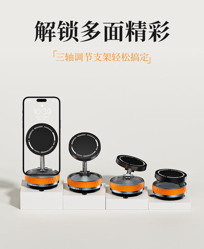 New Car Metal Magnetic Mobile Phone Holder Suction Cup Vacuum Adsorption Car Special Navigation Magnetic Fixed Bracket