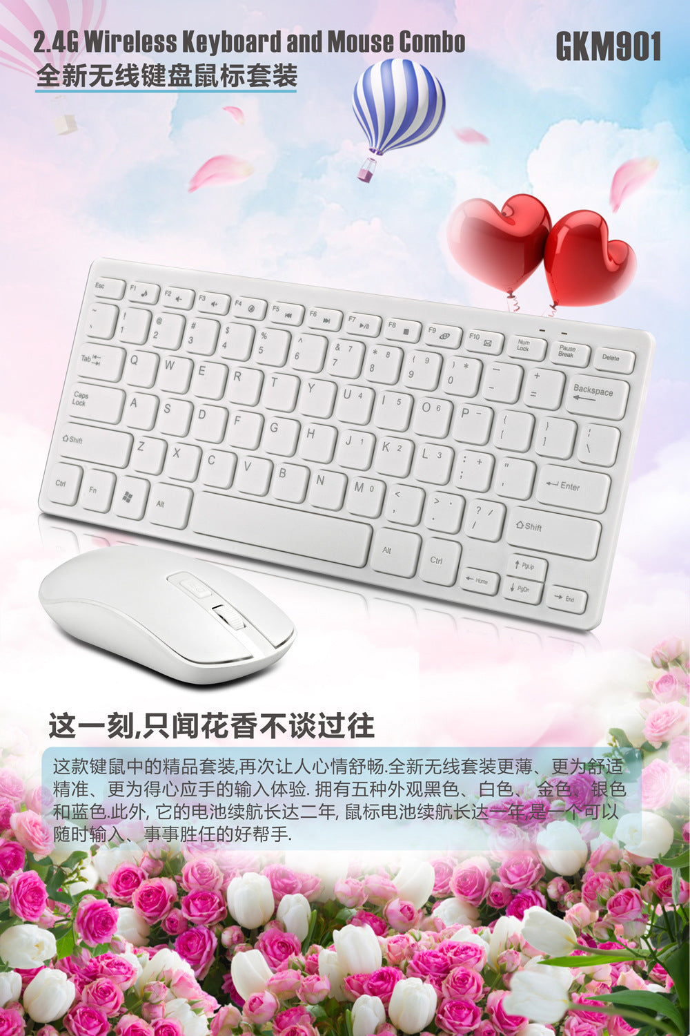 2.4G Mini Wireless Keyboard Mouse suit 78 Key Portable Laptop Desktop Computer Wireless Keyboard Home Keyboard