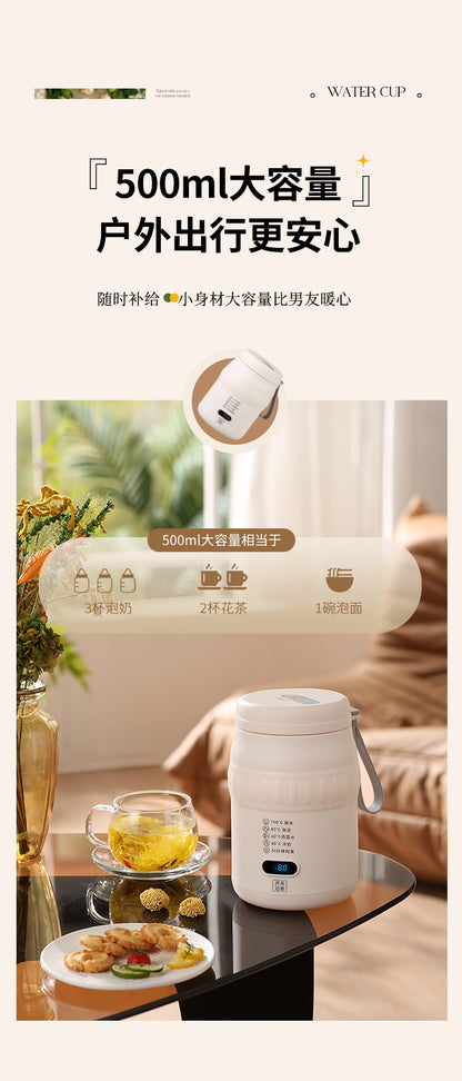 Travel Car Kettle Burning Water Cup Portable Kettle Small Constant Temperature Pot Electric Water Cup Heating Thermos Cup
