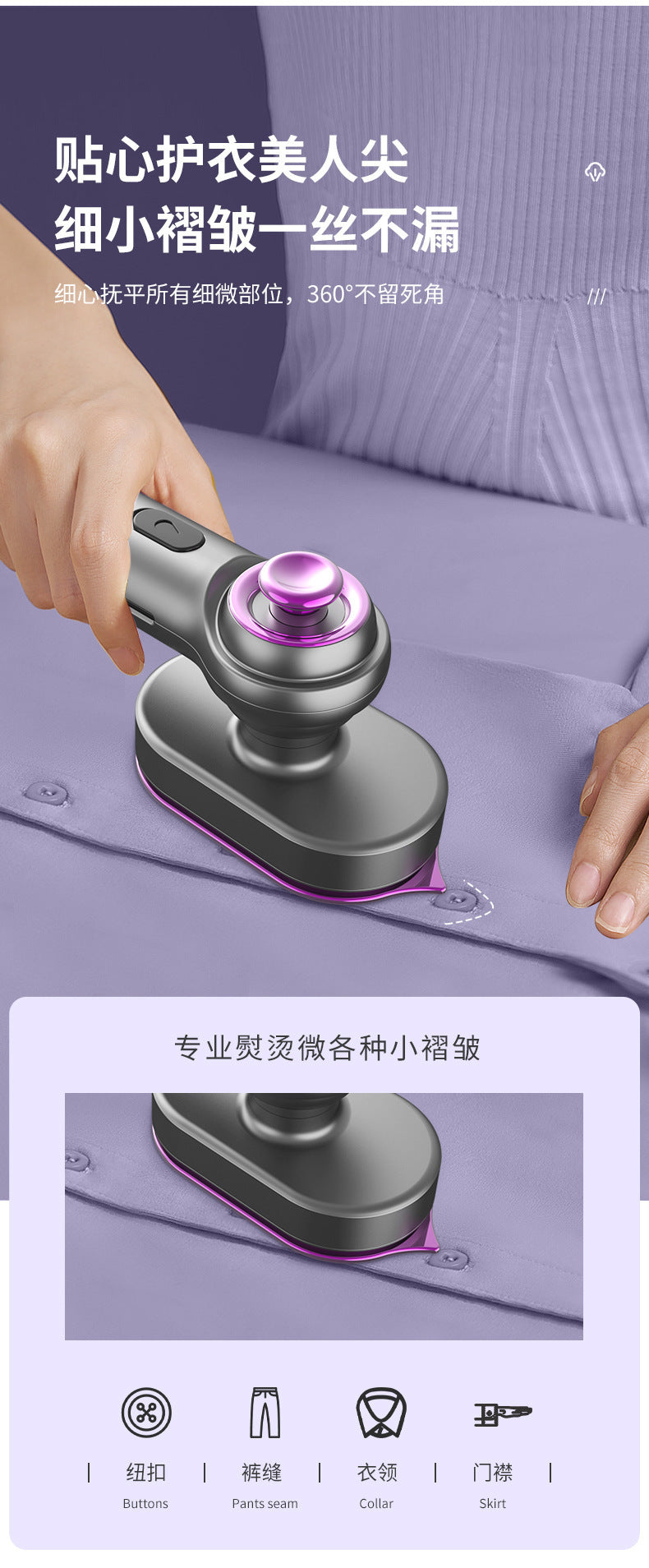 Household small mini portable wet and dry dual-use rotary folding atomizing steam electric ironing and ironing machine