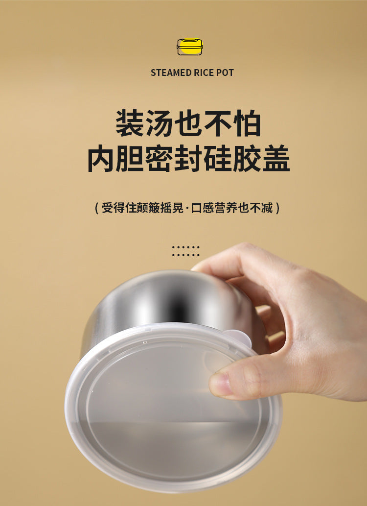 Electric heating lunch box heating electric lunch box can be inserted into the electric heat preservation cooking office office portable hot food artifact