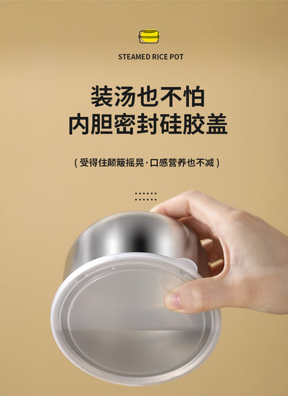 Electric heating lunch box heating electric lunch box can be inserted into the electric heat preservation cooking office office portable hot food artifact