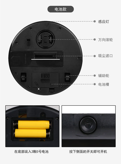 Intelligent Automatic Sweeping Robot Cleaning Mini Lazy USB Charging Home Appliance Robot Vacuum Cleaner