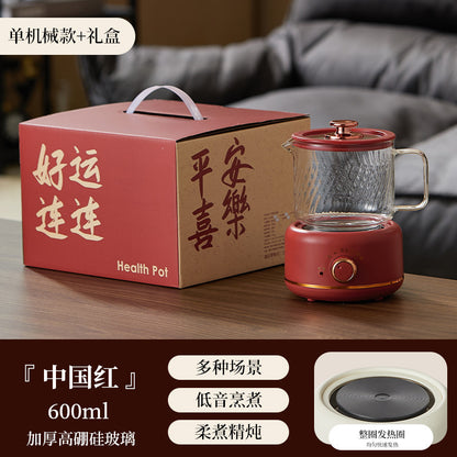 Multi-functional Flower Tea Pot Household Health Pot Mini Glass Boiling Kettle Small Health Cup Gift Electric Stew Cup for Tea