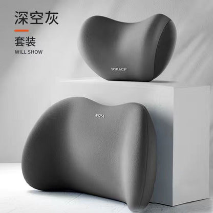 Car Headrest Neck Pillow Lumbar Pillow Car Pillow Car Neck Pillow Memory Seat Backrest Waist suit Cushion