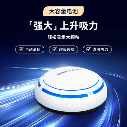 Intelligent Automatic Sweeping Robot Cleaning Mini Lazy USB Charging Home Appliance Robot Vacuum Cleaner