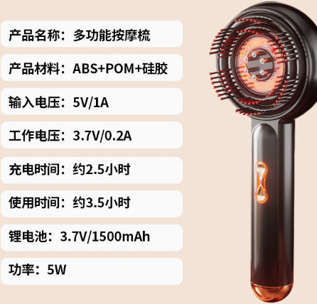 Electric EMS multi-function massage comb laser hair growth instrument scalp massager medicine comb comb hair red comb