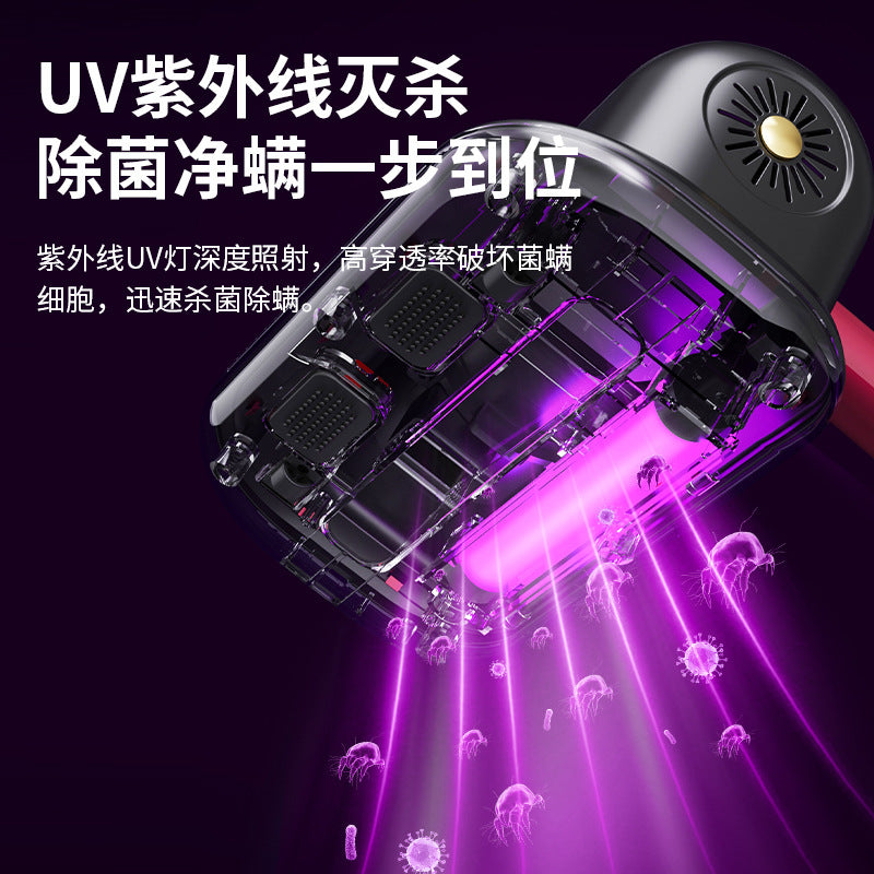 Acaricide household bed wireless high suction ultraviolet sterilizer hand-held vacuum cleaner for acaricide