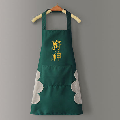 Logo advertising custom apron waterproof and oil-proof pvc kitchen cooking custom waist household a wholesale
