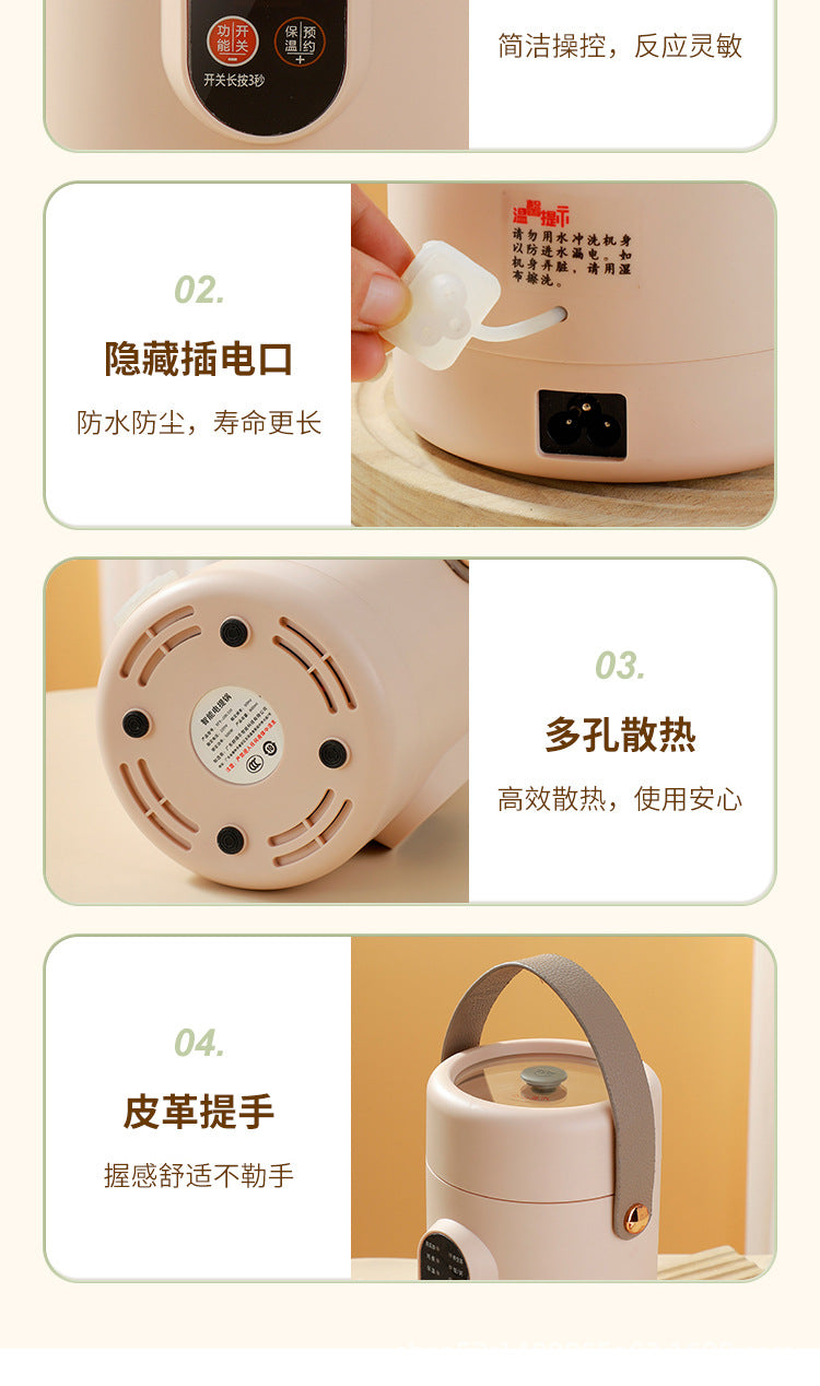 Mini Electric Rice Cooker Smart Small Electric Cooker Portable Small Electric Cooker Office Porridge Soup Non-stick Cooker Gift