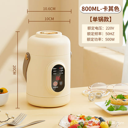 Mini Electric Rice Cooker Smart Small Electric Cooker Portable Small Electric Cooker Office Porridge Soup Non-stick Cooker Gift
