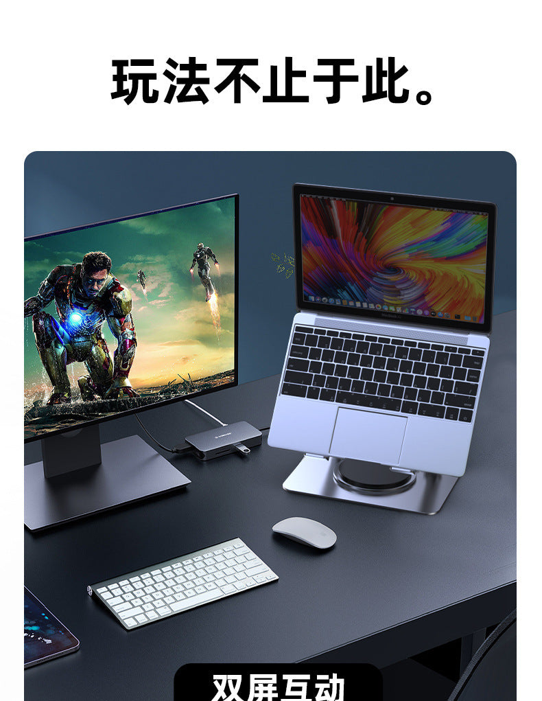 Laptop Stand Bracket Heightening Cooling Rack Gaming Notebook Metal Rack 360-Degree Rotatable Adjustable Rack