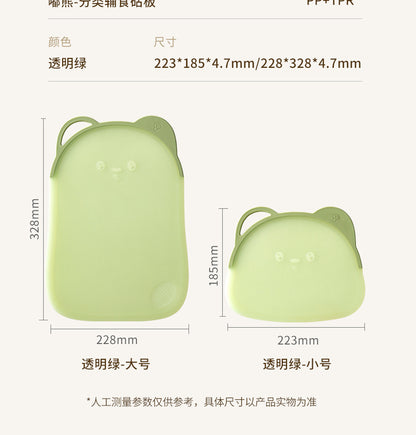 Cutting Board for Home Kitchen, Cartoon Cutting Board, Special Baby Food Supplement, Fruit Cutting, Cute Bear Cutting Board