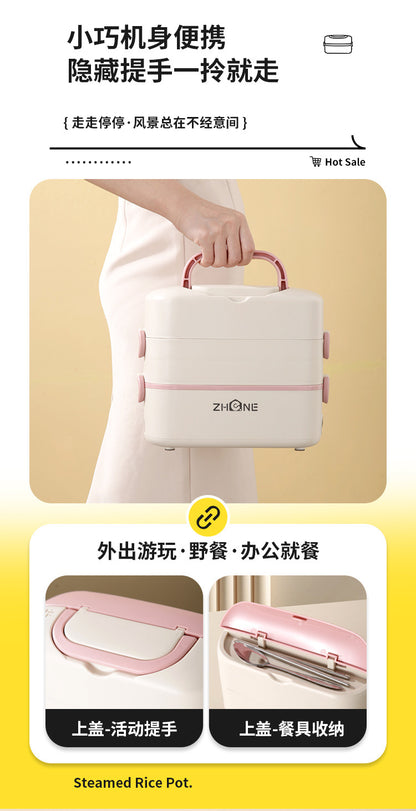 Electric heating lunch box heating electric lunch box can be inserted into the electric heat preservation cooking office office portable hot food artifact