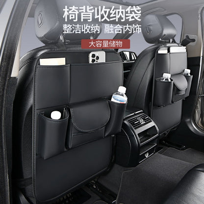 Car Seat Back Storage Bag Leather Tablet Holder Storage Box Dining Table Car Seat Back Hanging Bag