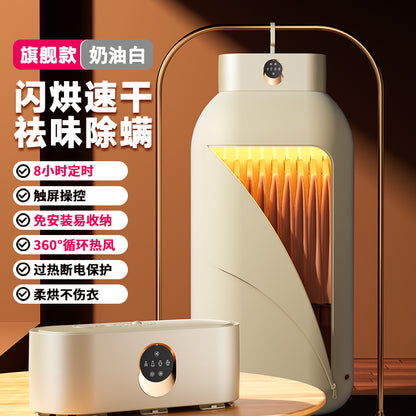 2025 New Model Small Clothes Dryer for Home Use, Dormitory, Baby, Foldable Portable Windbreaker Dryer