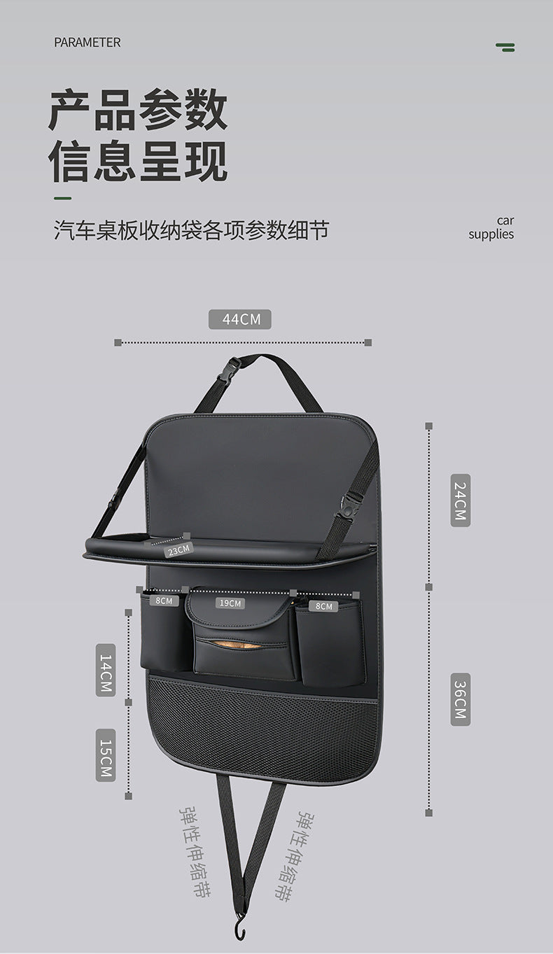 Car Seat Back Storage Bag Leather Tablet Holder Storage Box Dining Table Car Seat Back Hanging Bag