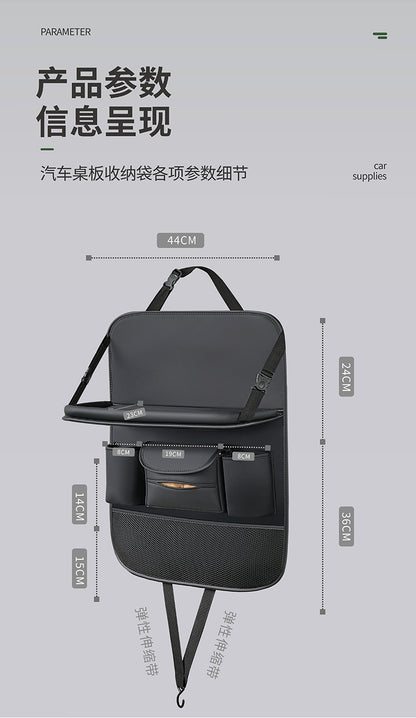 Car Seat Back Storage Bag Leather Tablet Holder Storage Box Dining Table Car Seat Back Hanging Bag