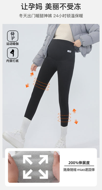 Maternity Leggings Autumn and Winter 2024 New Maternity Pants Winter Outer Wear Plus Cashmere Warm Cotton Pants