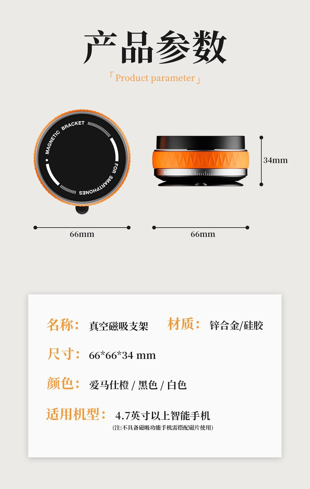 New Car Metal Magnetic Mobile Phone Holder Suction Cup Vacuum Adsorption Car Special Navigation Magnetic Fixed Bracket