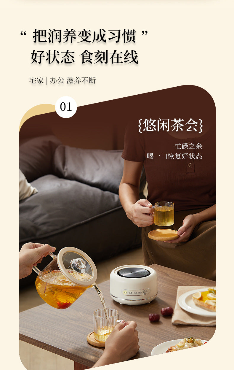 Multi-functional Flower Tea Pot Household Health Pot Mini Glass Boiling Kettle Small Health Cup Gift Electric Stew Cup for Tea