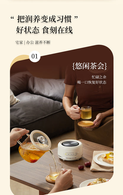 Multi-functional Flower Tea Pot Household Health Pot Mini Glass Boiling Kettle Small Health Cup Gift Electric Stew Cup for Tea