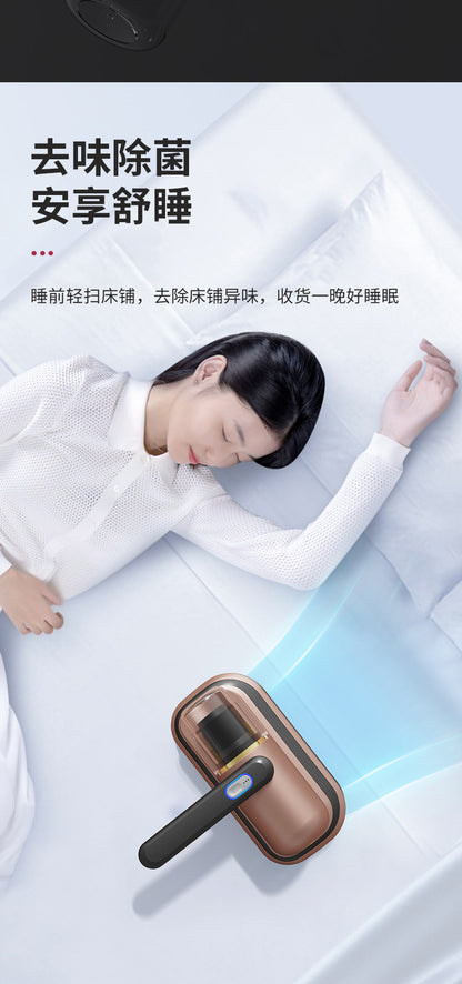 Acaricide household bed wireless high suction ultraviolet sterilizer hand-held vacuum cleaner for acaricide