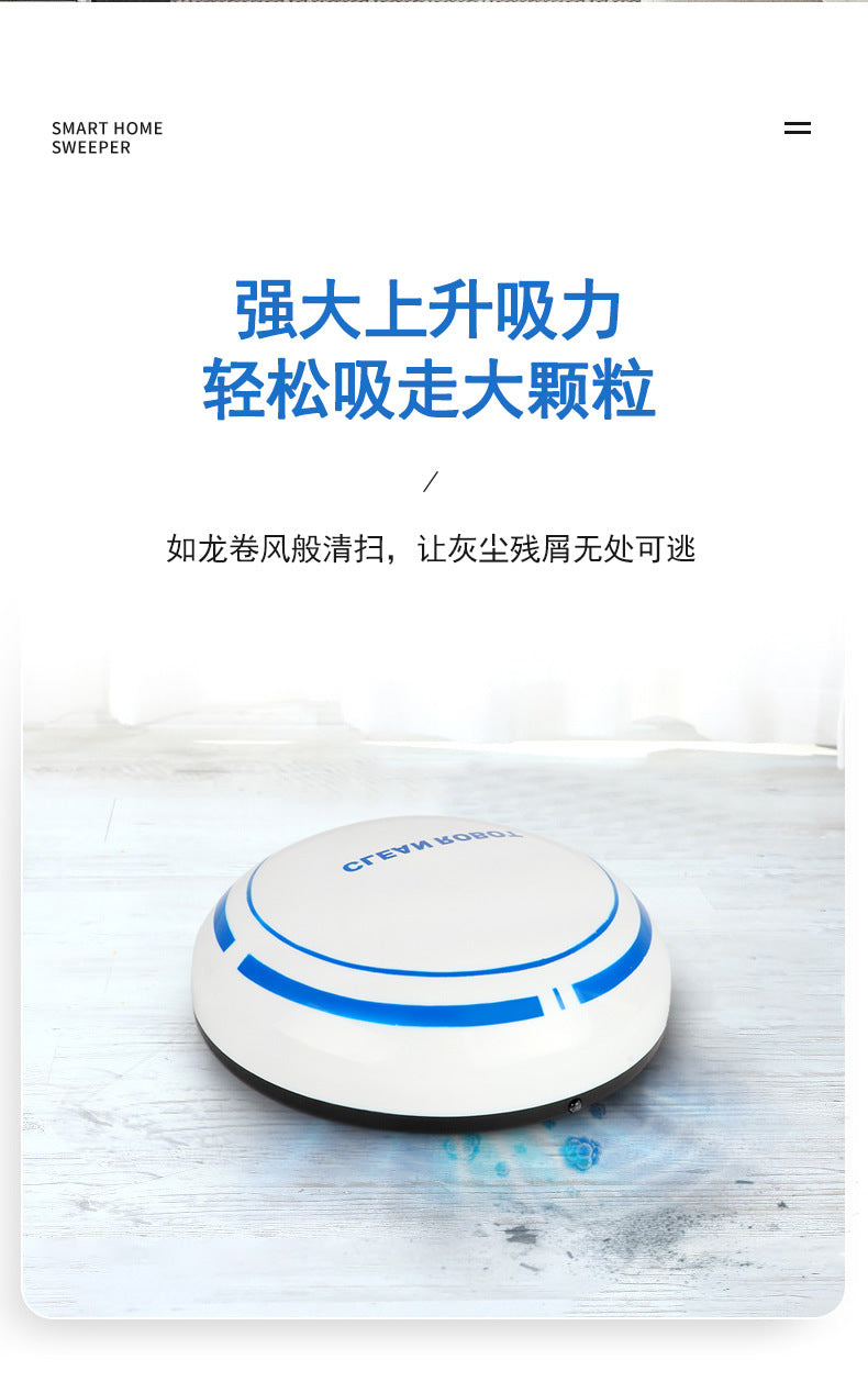 Intelligent Automatic Sweeping Robot Cleaning Mini Lazy USB Charging Home Appliance Robot Vacuum Cleaner