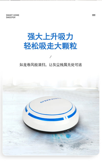 Intelligent Automatic Sweeping Robot Cleaning Mini Lazy USB Charging Home Appliance Robot Vacuum Cleaner