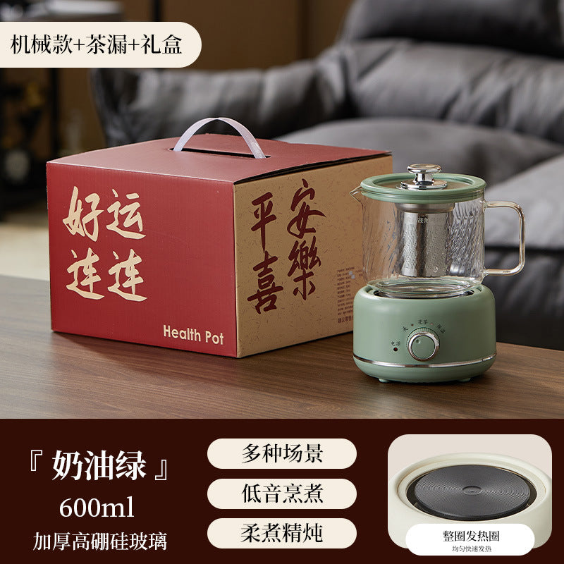 Multi-functional Flower Tea Pot Household Health Pot Mini Glass Boiling Kettle Small Health Cup Gift Electric Stew Cup for Tea