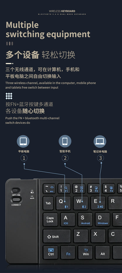 Wireless keyboard and mouse suit Bluetooth folding keyboard for mobile phone tablet laptop desktop computer built-in charging