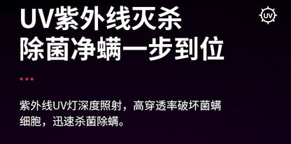 Acaricide household bed wireless high suction ultraviolet sterilizer hand-held vacuum cleaner for acaricide