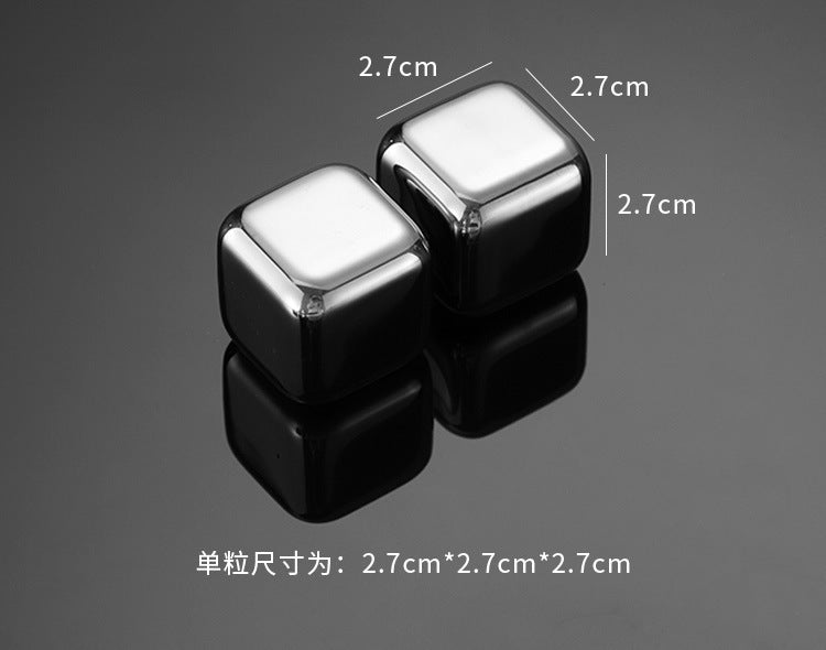 Cross-Border Commercial 304 Stainless Steel Ice Cubes Food Grade Quick-Frozen Ice Tartar Set Whiskey Iced Weishi Ice Cubes