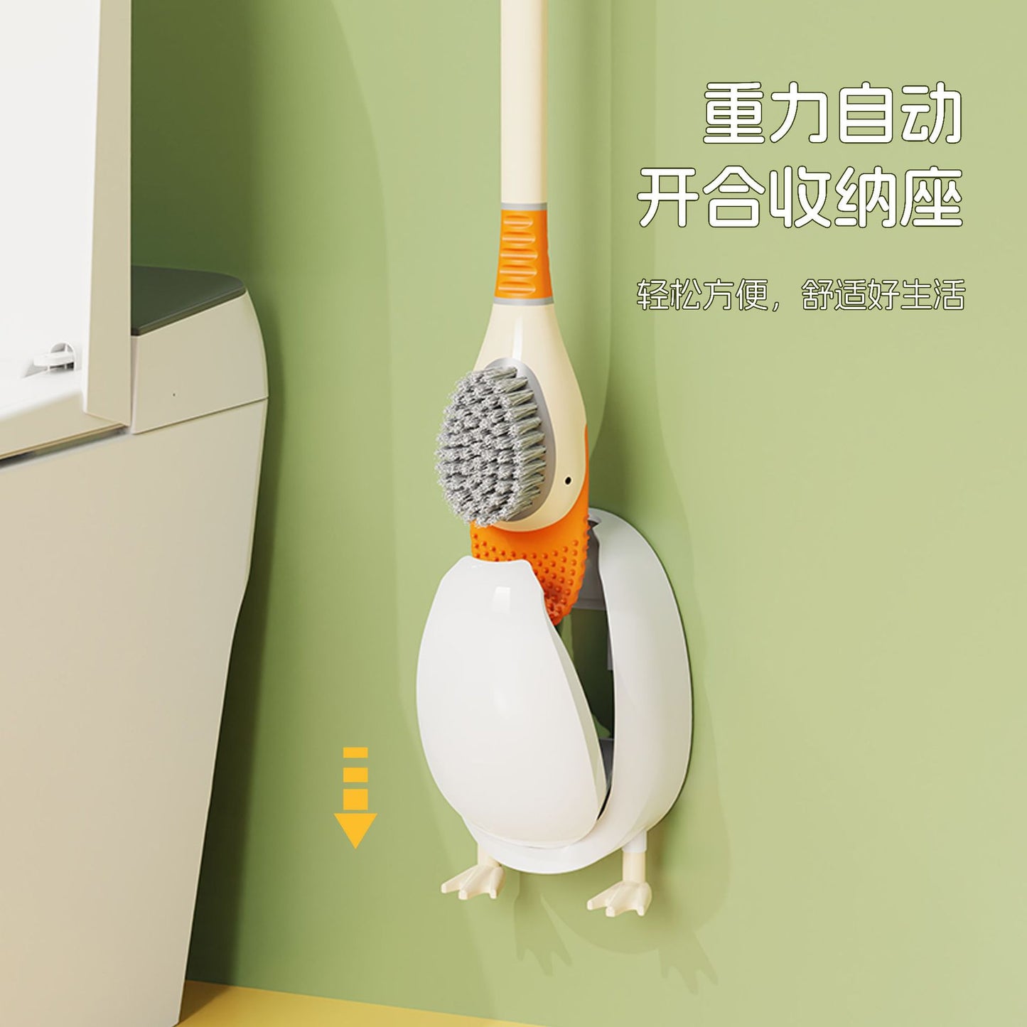 Dopamine Cartoon Duck Silicone Toilet Brush Household Cleaning Set with Base for Toilet Cleaning